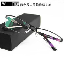 百里鏡最新最全產品參考信息