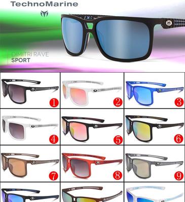 2015款騎行運動太陽眼鏡 鐵克龍墨鏡Technomarine的全面解析