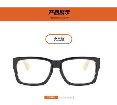 歐圖竹木鏡腿平光鏡與近視架眼鏡框 時尚潮流與基礎軟件服務的完美結合