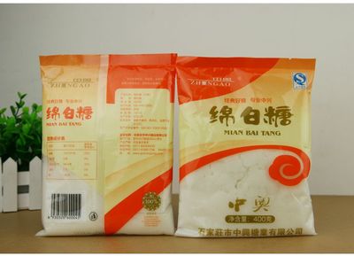 很多鋼廠都選擇中奧白糖給員工發福利