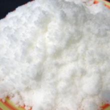 2019白砂糖價格 報價 白砂糖批發(fā) 第3頁 食品網(wǎng)